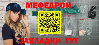 apvp Бердск