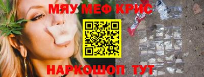 apvp Бердск