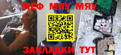 apvp Бердск