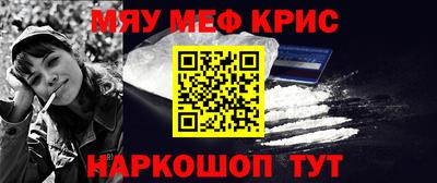 Альфа ПВП Белорецк