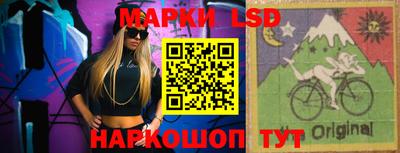 mdma Белореченск