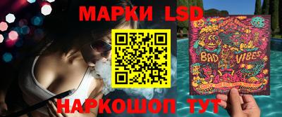 mdma Белореченск