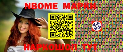 mdma Белореченск