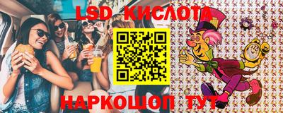 mdma Белореченск