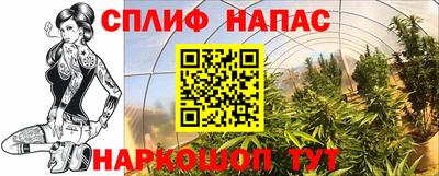 mdma Белореченск