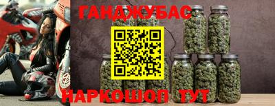 Альфа ПВП Белорецк