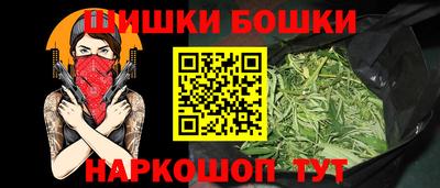 mdma Белореченск