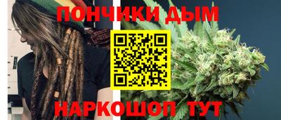 Альфа ПВП Белорецк