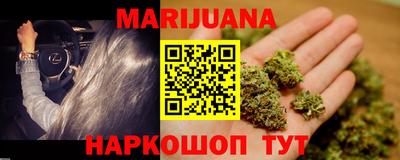 Альфа ПВП Белорецк