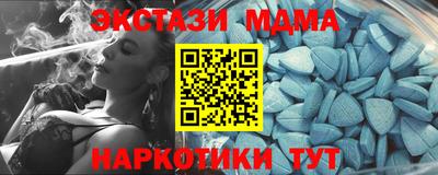 apvp Бердск