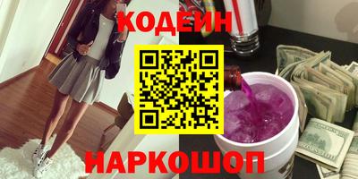 mdma Белореченск