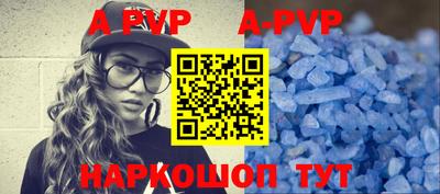 mdma Белореченск