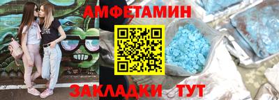 apvp Бердск