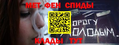 apvp Бердск