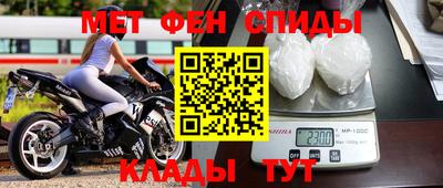 apvp Бердск