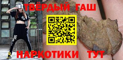 apvp Бердск