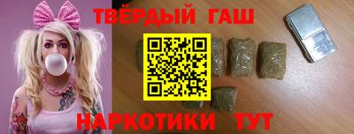 Альфа ПВП Белорецк