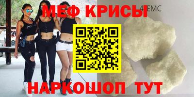 apvp Бердск