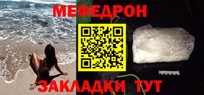 apvp Бердск
