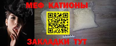Альфа ПВП Белорецк