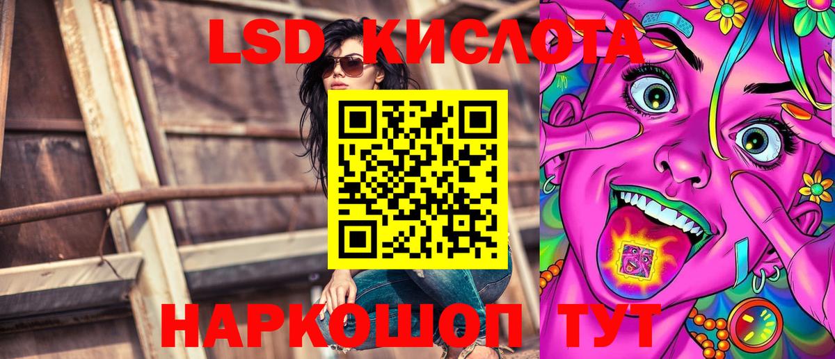 Вязьма  Марки NBOMe  Вход с VPN  Марки NBOMe 1,5мг  Марки NBOMe 1,5мг 